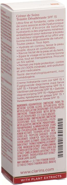 Actual product image Clarins Multi-Hydratante Tinted Moisturiser No. 04 Blond (No. 04 Blonde)