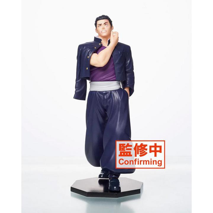 Image du produit Taito Jujutsu Kaisen - Figurine - Aoi Todo