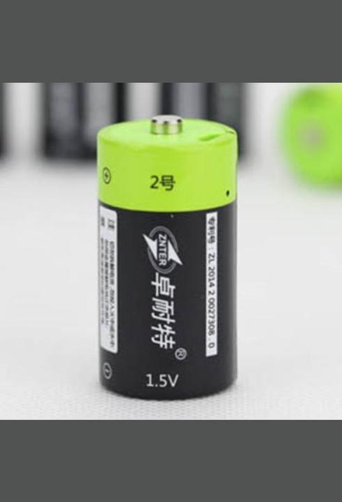 Produktbild Znter Mono D 1,5V 6000mAh 2er Blister (2 Stk., 6000 mAh)