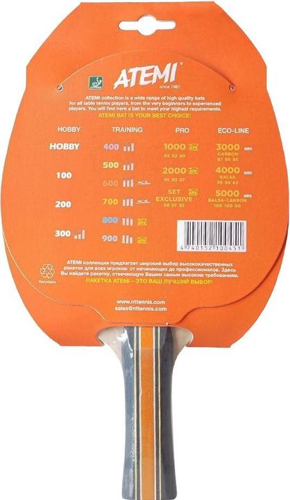 Actual product image Atemi 700 **** Table Tennis Racket (17106)