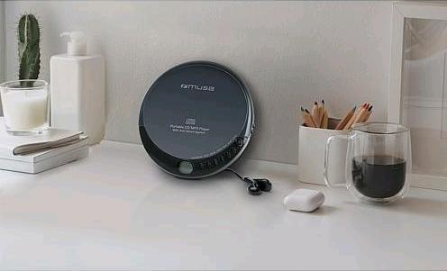 Actual product image Muse M900 DM CDMP3 Player