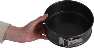 Actual product image Patisse Baking tin (18 cm)