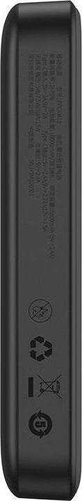 Actual product image Baseus Magnetic Mini (10000 mAh, 20 W, 20 Wh)