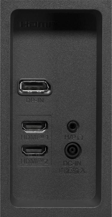 Produktbild LG UltraGear 32GS75QX-B (2560 x 1440 Pixel, 31.50")