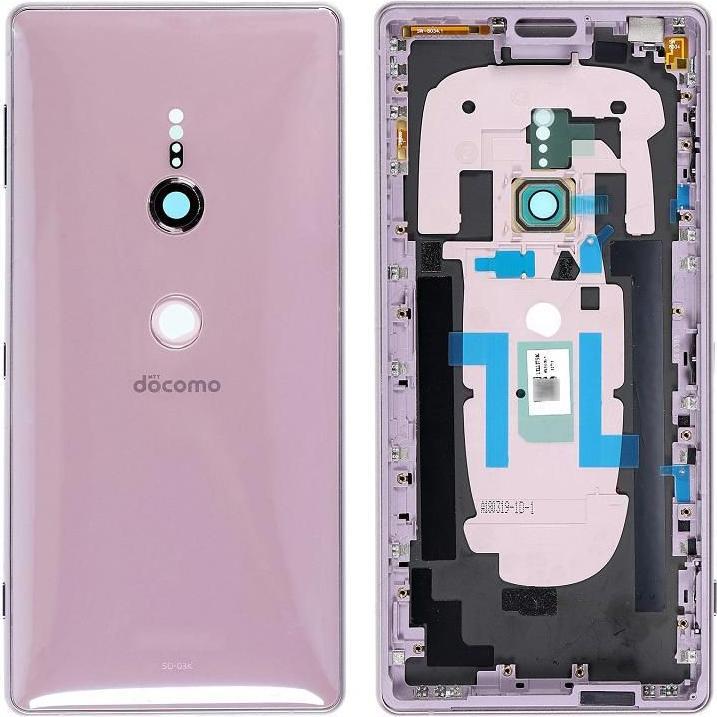 Image du produit CoreParts Sony Xperia XZ2 Back Cover blanc (Sony Xperia XZ2)