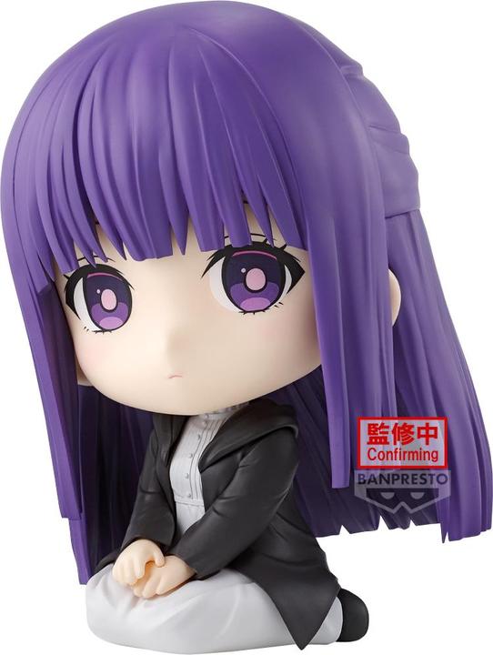 Actual product image Banpresto Frieren: Beyond Journey's End - Fern Sitting Figure