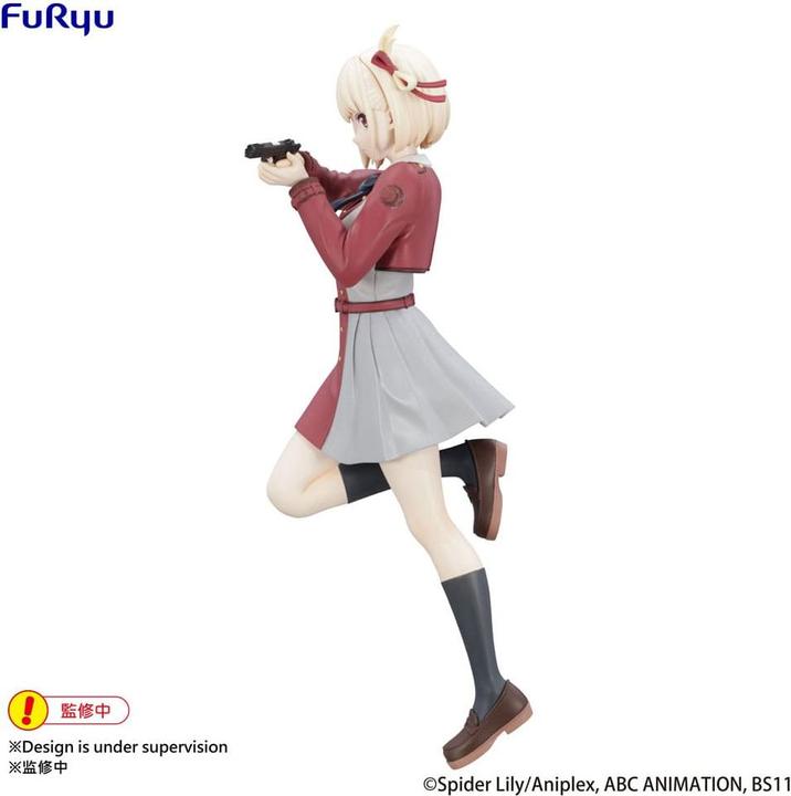 Produktbild Furyu Lycoris Recoil Trio-Try-iT PVC Statue Chisato Nishikigi 21 cm