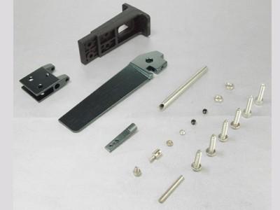 Amewi Safran en aluminium Alpha