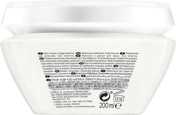 Actual product image Kérastase Specifique Masque Rehydratant (200 ml)