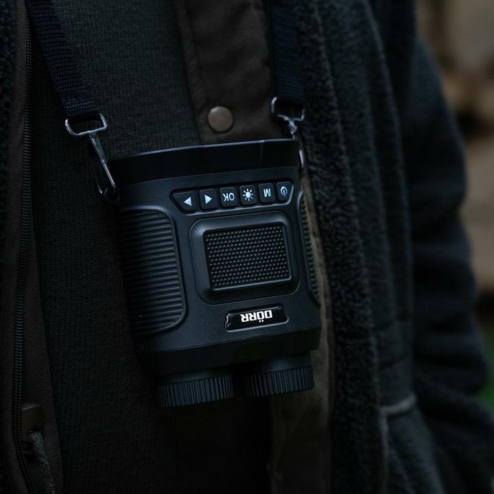 Actual product image Dörr IR-QHD night vision device