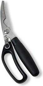 Produktbild F&H Group F og H of Scandinavia Funktion - Poultry Scissors​ (100816)