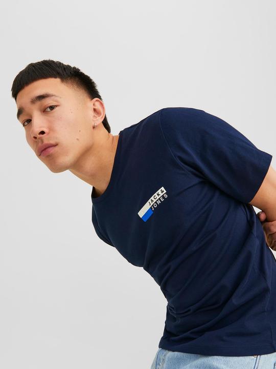 Immagine prodotto Jack & Jones Maglietta con logo (XL)
