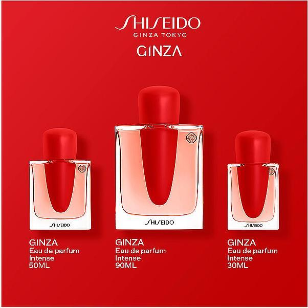 Actual product image Shiseido Ginza Intense Edp Spray 90ml (Eau de parfum, 90 ml)