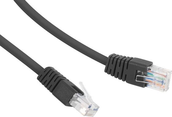 Actual product image Gembird Patch cable (UTP, CAT6, 0.25 m)