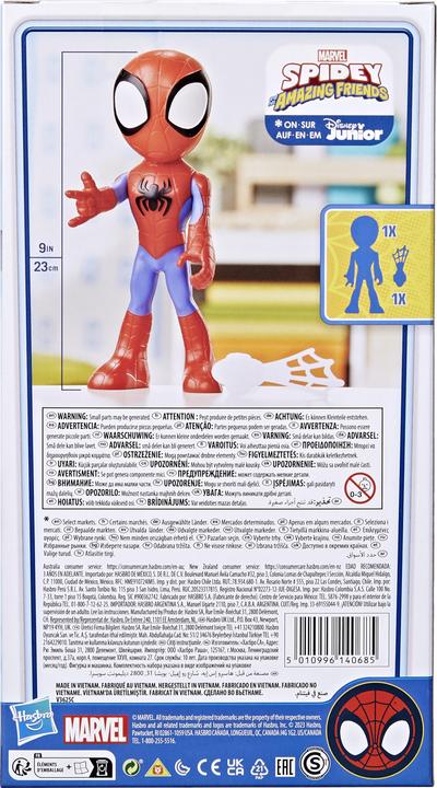 Immagine prodotto Hasbro Spidey e i suoi fantastici amici: Spidey