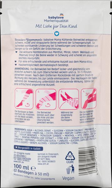 Actual product image dm babylove Mummy Cooling Leg Wrap