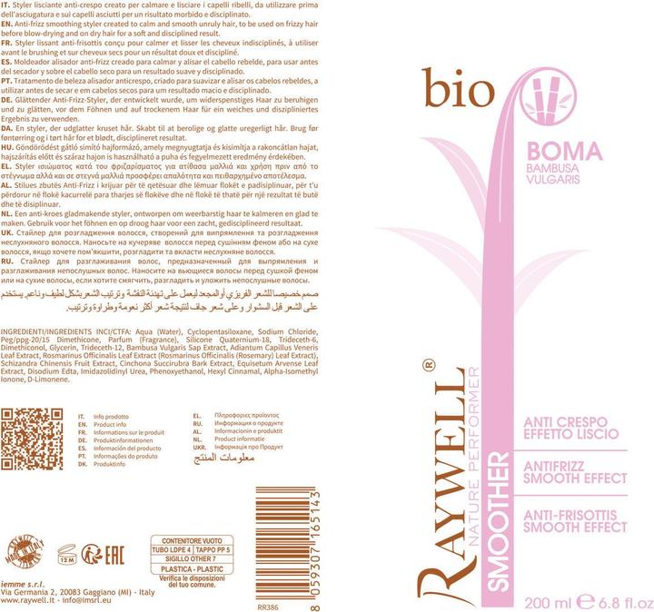 Produktbild Raywell Bio BOMA Smoother Smooth Effect (Haarcreme, 200 ml)
