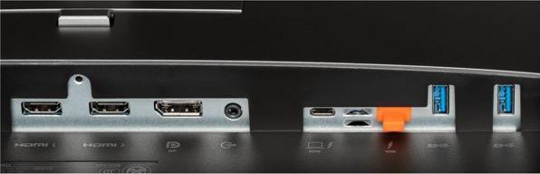 Actual product image Dell UltraSharp UP2720Q (3840 x 2160 Pixels, 27")