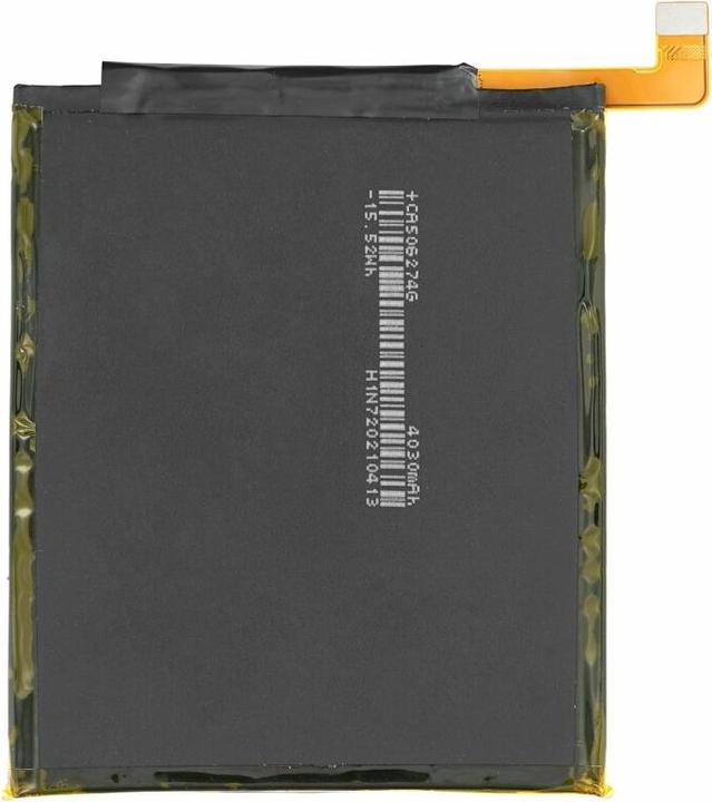 Actual product image ASUS Zenfone 4 Max HD ZB500TL Battery