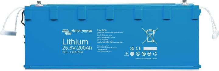 Actual product image Victron Energy LiFePO4 Battery (25.60 V, 200 Ah)