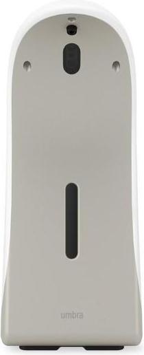 Actual product image Umbra Emperor