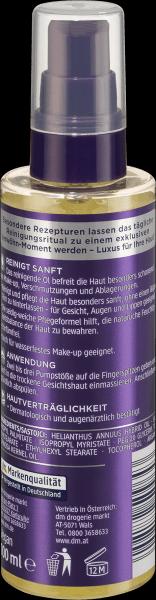 Immagine prodotto dm Balea Olio detergente (Petrolifera, 100 ml)
