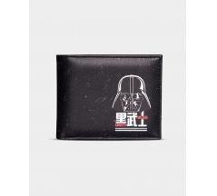 Immagine prodotto Difuzed STAR WARS - Fener Oscuro - Portafoglio