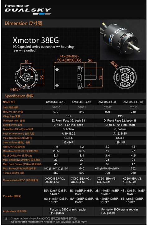 Produktbild Dualsky xmotor xm3850eg-10 glider k/v 740 752w brushless motor