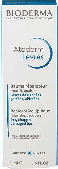 Image du produit Bioderma Atoderm Baume Lèvres (Baume, 15 ml)