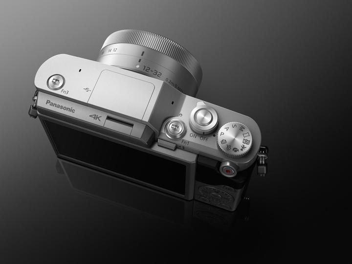 Produktbild Panasonic Lumix DMC-GX800 Kit (12 - 32 mm, 16 Mpx, Micro Four Thirds)