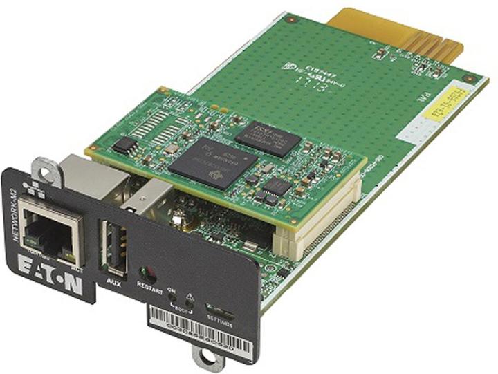 Actual product image Eaton 5PX 3000i RT2U Netpack G2 (3000 VA, 3000 W, Line-interactive UPS)