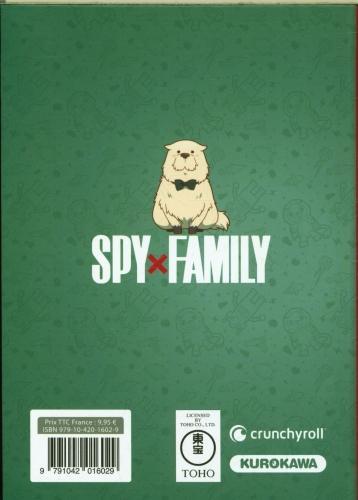 Immagine prodotto Kurokawa Spy x Family: agenda 2024-2025 (Francese)