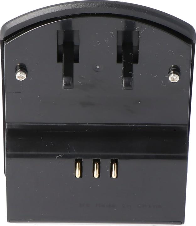 Actual product image AccuCell Schnell-Ladegerät passend für Canon NB-3L Akku (Camera battery charger)
