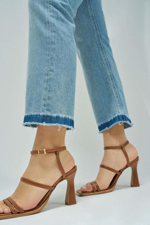 Produktbild Salsa Jeans Jeans Faith Vintage Wash (27)