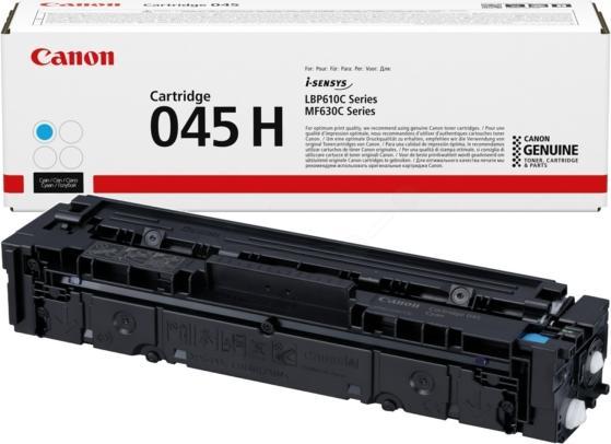 Produktbild Canon 045hc (C)
