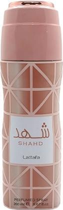 Lattafa Perfumes Shahd By Lattafa Perfumed Body Spray 200ml - Almond, Orange, Floral (Spray, 200 ml)