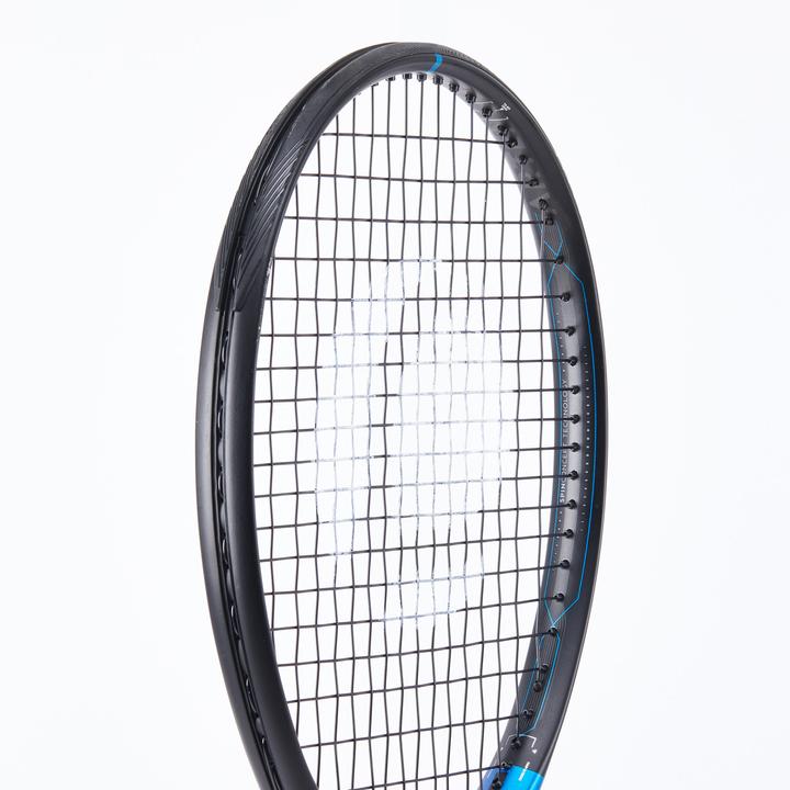 Actual product image Artengo TR930 (4, 290 g)