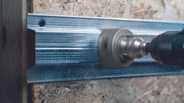 Produktbild Bosch Professional Zubehör PRO Multi Material Lochsäge, 70 mm, mit Gewinde (70 mm)