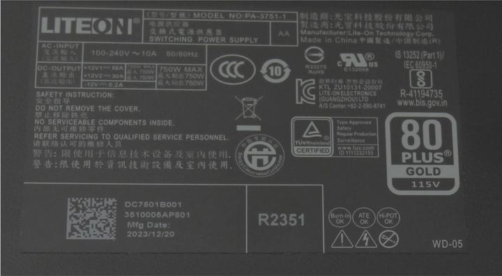 Immagine prodotto Acer DC.7501B.001 (750 W)