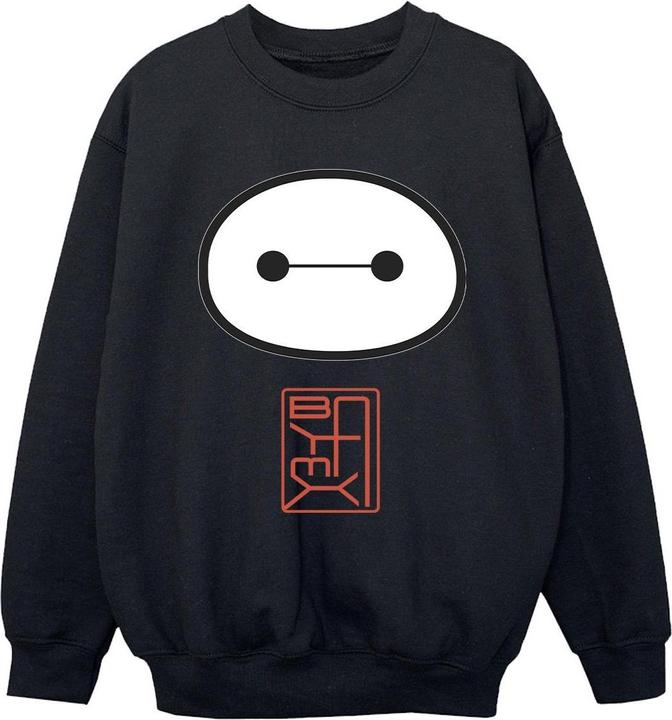 Disney Big Hero 6 Baymax Icon Sweatshirt Jungen