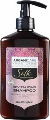 Arganicare ARGANICARE Keratin Shampoo szampon do włosów z keratyną 400ml (400 ml)