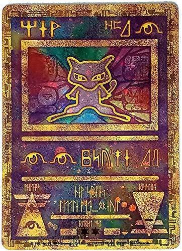 Produktbild Magic the Gathering Ancient Mew