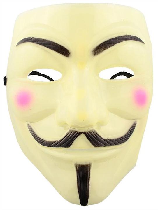 Produktbild Trendart Maske Guy Fawkes Anonymous Vendetta Maske