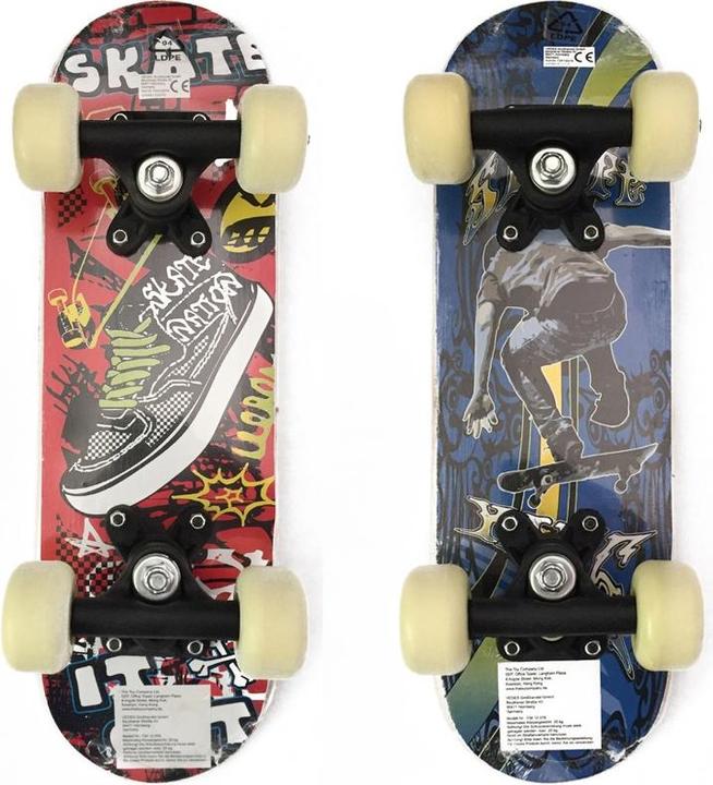 New Sports Mini (16.93")