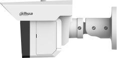Actual product image Dahua CCTV 3 × 2 MP Triple-Sight Perimeter Protection Bullet WizMind Network Camera, DH-IPC-MFW5241T