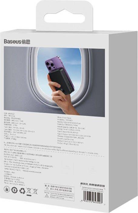 Produktbild Baseus Magnetic Mini Charger (20000 mAh, 20 W, 74 Wh)