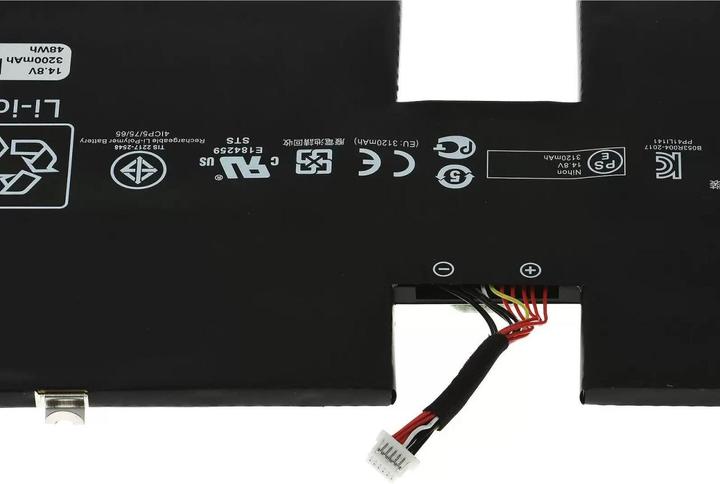 Produktbild AccuCell Akku HP Spectre XT TouchSmart 15-4000eg / TPN-C105 / Typ PW04XL u.a. (3200 mAh)