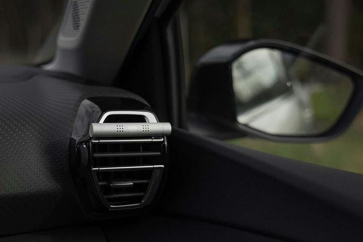 Produktbild Zirb. Autoduft