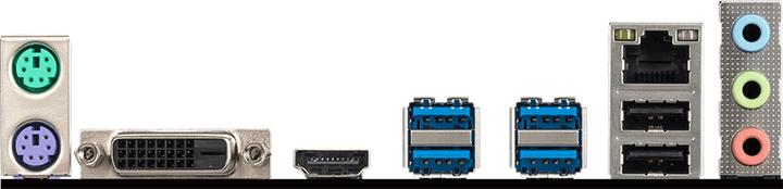 Actual product image MSI B450M-A Pro Max (AM4, AMD B450, mATX)