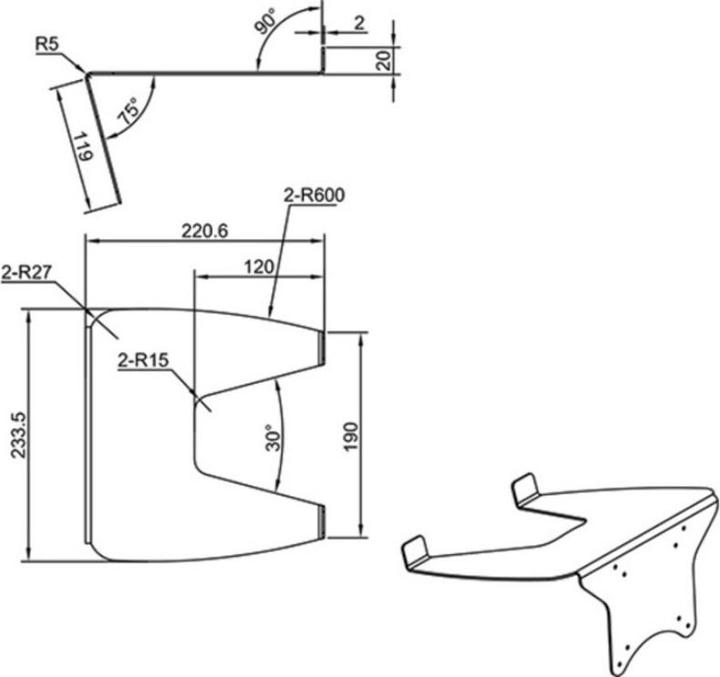 Immagine prodotto Multibrackets Supporto per laptop